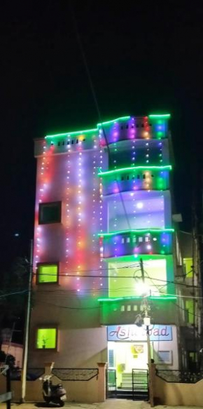 Ashirbad Guest House